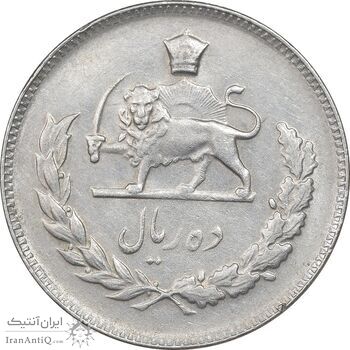 سکه 10 ریال 1351 - EF45 - محمد رضا شاه