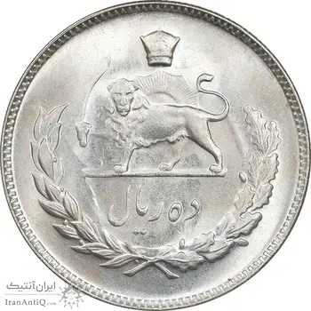 سکه 10 ریال 1349 - MS66 - محمد رضا شاه