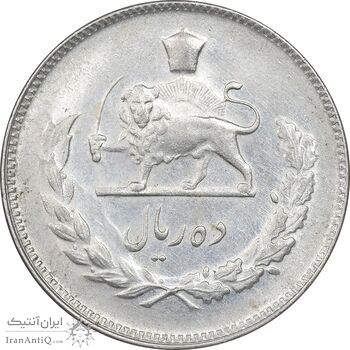 سکه 10 ریال 1349 - MS61 - محمد رضا شاه