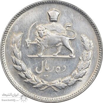 سکه 10 ریال 1349 - MS61 - محمد رضا شاه