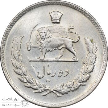 سکه 10 ریال 1348 - MS63 - محمد رضا شاه