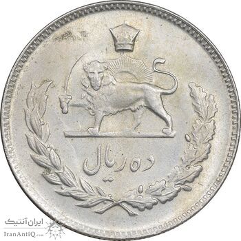 سکه 10 ریال 1348 - MS62 - محمد رضا شاه