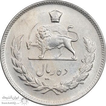 سکه 10 ریال 1348 - AU58 - محمد رضا شاه