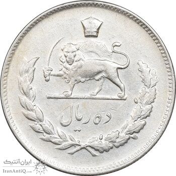 سکه 10 ریال 1348 - EF40 - محمد رضا شاه