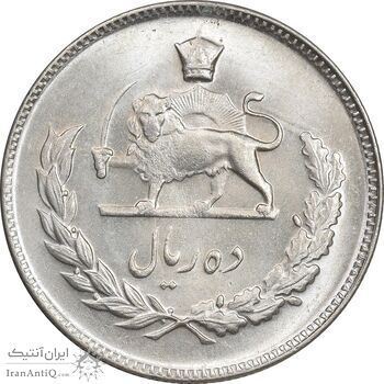 سکه 10 ریال 1347 - MS63 - محمد رضا شاه