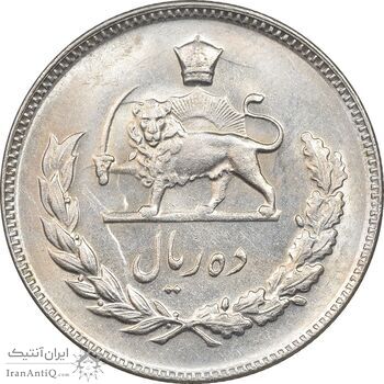 سکه 10 ریال 1347 - MS62 - محمد رضا شاه