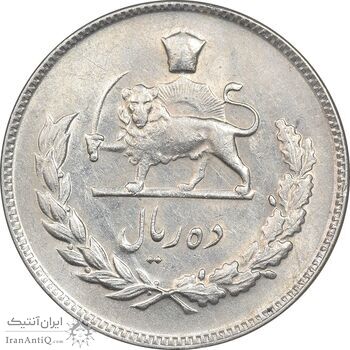 سکه 10 ریال 1347 - AU58 - محمد رضا شاه