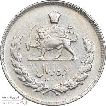 سکه 10 ریال 1347 - EF45 - محمد رضا شاه