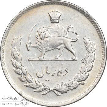 سکه 10 ریال 1347 - EF45 - محمد رضا شاه