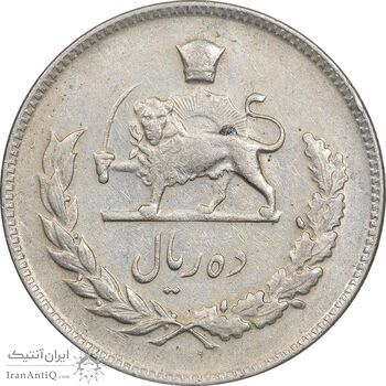 سکه 10 ریال 1347 - EF40 - محمد رضا شاه