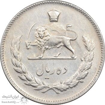 سکه 10 ریال 1346 - EF45 - محمد رضا شاه