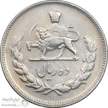 سکه 10 ریال 1345 - EF40 - محمد رضا شاه