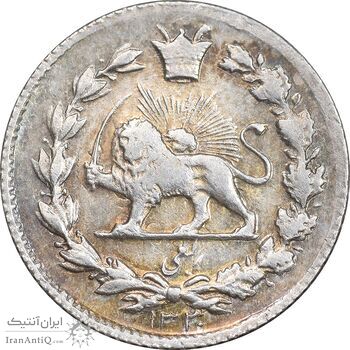 سکه ربعی 1330 دایره بزرگ - AU55 - احمد شاه