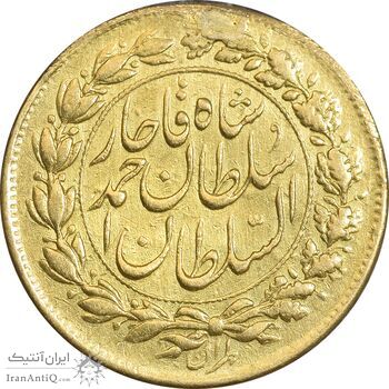 سکه طلا 1 تومان 1330 خطی - VF - احمد شاه