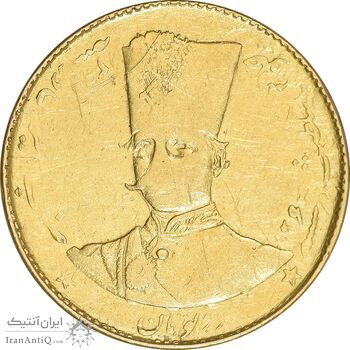 سکه طلا 2 تومان 1299 تصویری - VF - ناصرالدین شاه