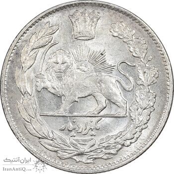 سکه 1000 دینار 1331 تصویری - MS64 - احمد شاه