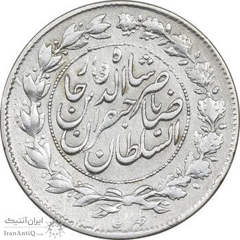 سکه 1000 دینار 1299 - ارور تاریخ - صاحبقران - VF30 - ناصرالدین شاه