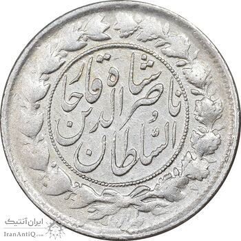 سکه 1000 دینار بدون تاریخ - VF30 - ناصرالدین شاه