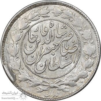 سکه 1000 دینار 1299 صاحبقران - AU58 - ناصرالدین شاه