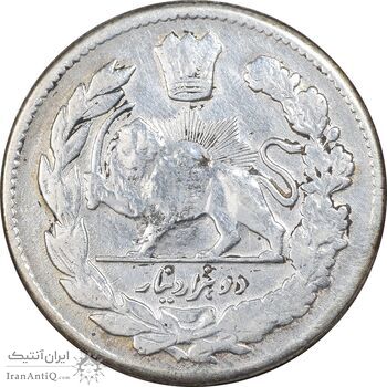 سکه 2000 دینار 1324 تصویری - VF35 - مظفرالدین شاه