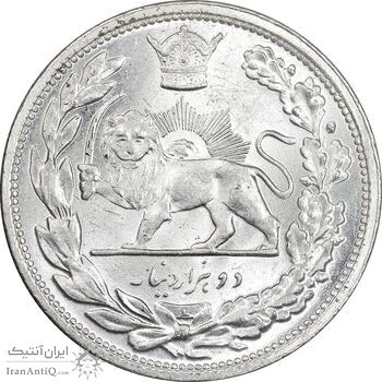 سکه 2000 دینار 1306 تصویری - ضرب لنینگراد - MS65 - رضا شاه