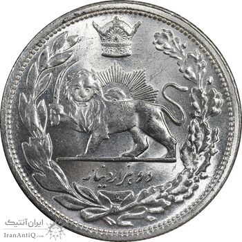 سکه 2000 دینار 1306 تصویری - ضرب لنینگراد - MS65 - رضا شاه