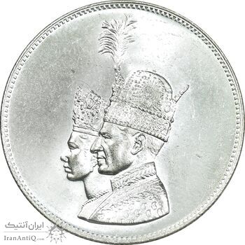 مدال نقره یادبود تاجگذاری 1346 - MS64 - محمد رضا شاه