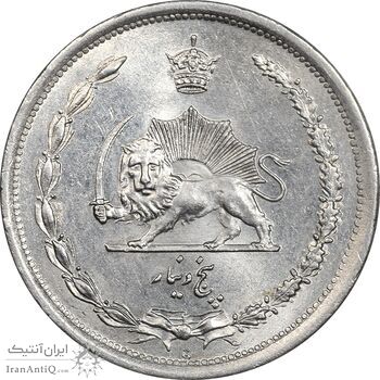 سکه 5 دینار 1310 نیکل - MS64 - رضا شاه