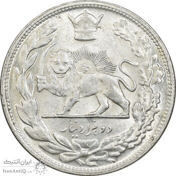 سکه 2000 دینار 1306 تصویری - ضرب لنینگراد - MS63 - رضا شاه