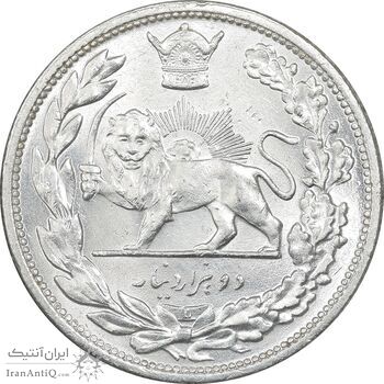 سکه 2000 دینار 1306 تصویری - ضرب لنینگراد - MS64 - رضا شاه