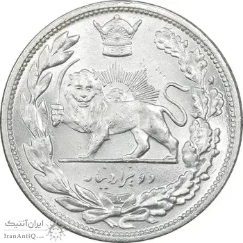 سکه 2000 دینار 1306 تصویری - ضرب لنینگراد - MS64 - رضا شاه
