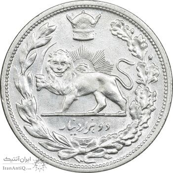 سکه 2000 دینار 1306 تصویری - ضرب لنینگراد - AU58 - رضا شاه