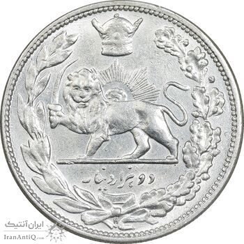 سکه 2000 دینار 1306 تصویری - ضرب هیتون - AU58 - رضا شاه