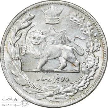 سکه 2000 دینار 1306 تصویری - ضرب تهران - MS63 - رضا شاه