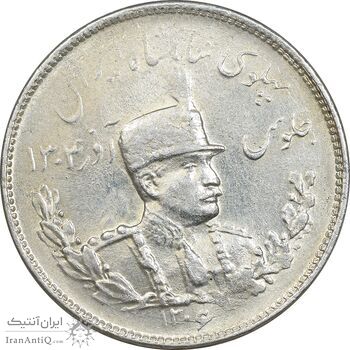 سکه 2000 دینار 1306 تصویری - ضرب تهران - MS61 - رضا شاه