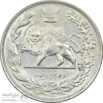 سکه 2000 دینار 1306 تصویری - ضرب تهران - MS61 - رضا شاه