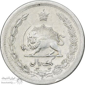 سکه 1 ریال 1312 - AU55 - رضا شاه