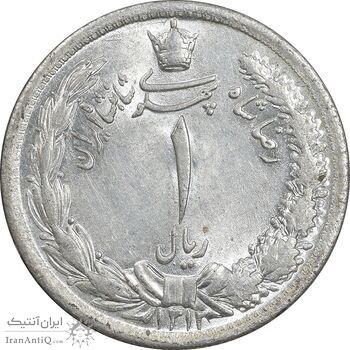 سکه 1 ریال 1312 - MS63 - رضا شاه