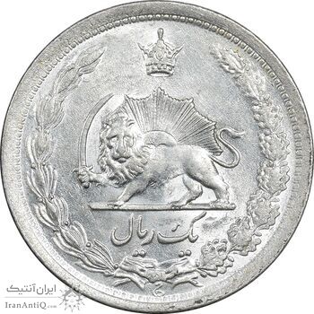 سکه 1 ریال 1312 - MS63 - رضا شاه