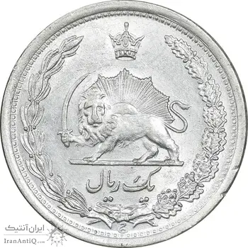 سکه 1 ریال 1310 - AU58 - رضا شاه