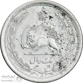 سکه 1 ریال 1310 - EF45 - رضا شاه