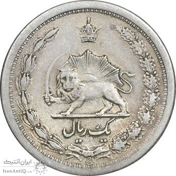 سکه 1 ریال 1311 - EF45 - رضا شاه