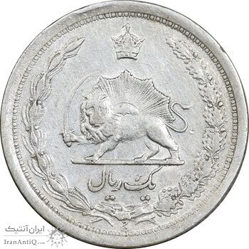 سکه 1 ریال 1311 - EF40 - رضا شاه