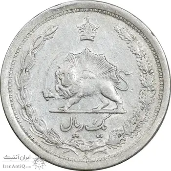 سکه 1 ریال 1311 - EF40 - رضا شاه