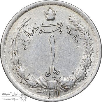 سکه 1 ریال 1311 - AU50 - رضا شاه