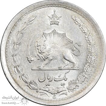 سکه 1 ریال 1311 - MS61 - رضا شاه