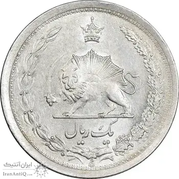 سکه 1 ریال 1311 - MS61 - رضا شاه