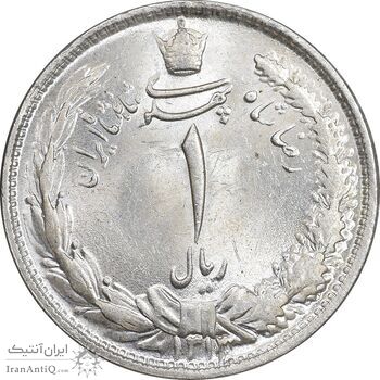 سکه 1 ریال 1313 - MS64 - رضا شاه