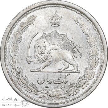 سکه 1 ریال 1313 - MS64 - رضا شاه