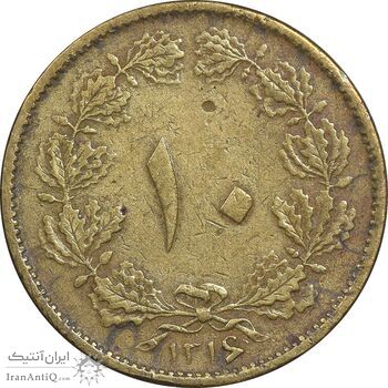 سکه 10 دینار 1316 برنز - VF30 - رضا شاه